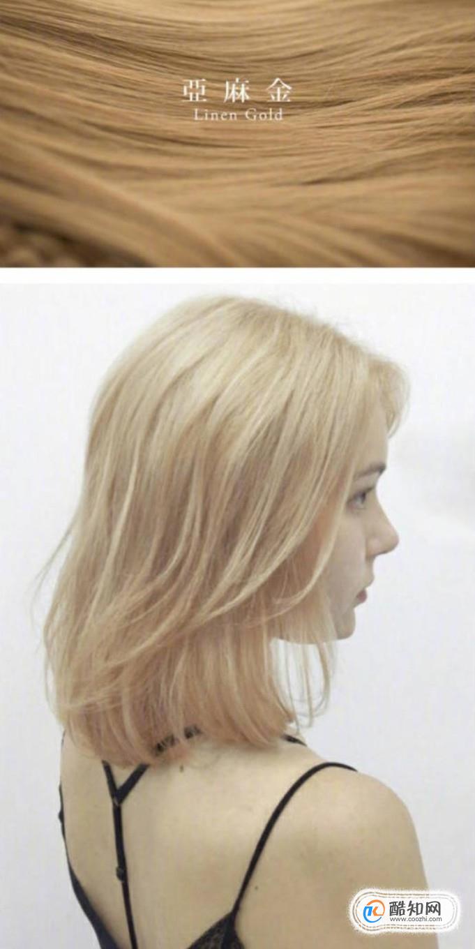 Ӥ���������ʺ�ʲô��ɫ����